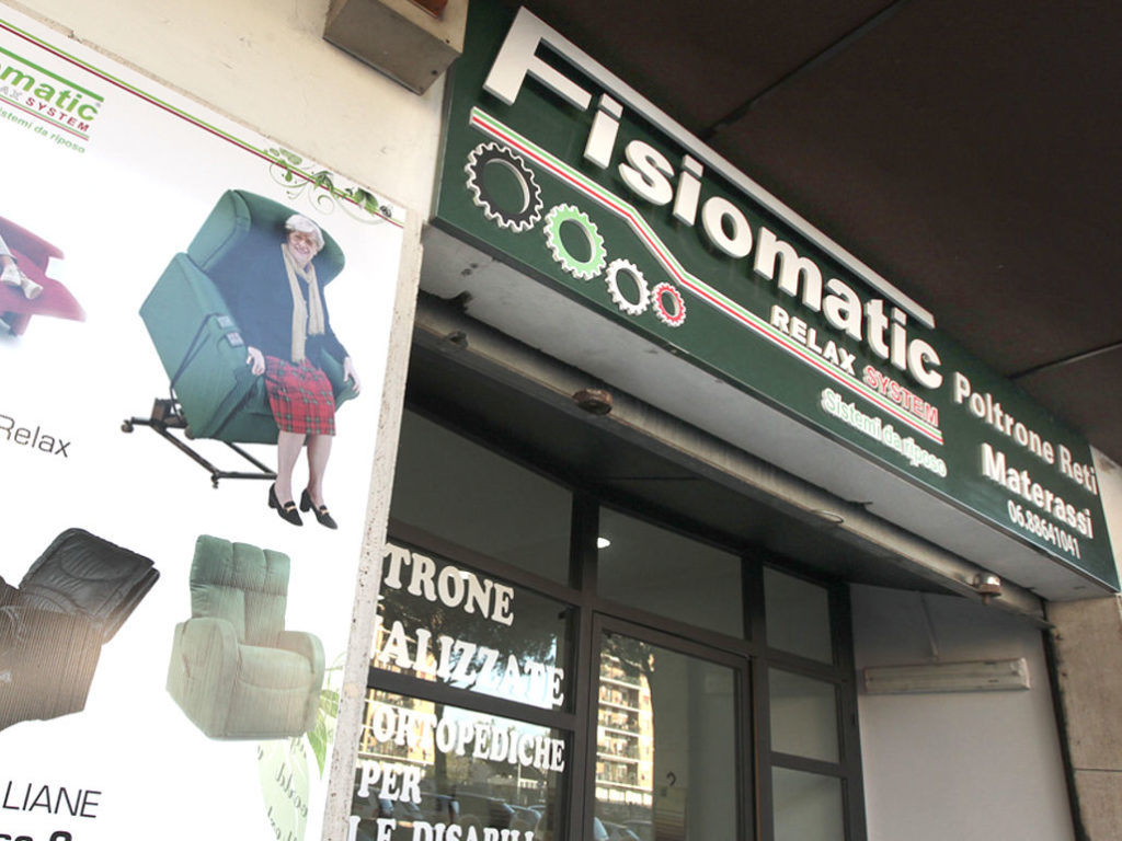 panoramica-esterna-showroom-Fisiomatic-Relax-System
